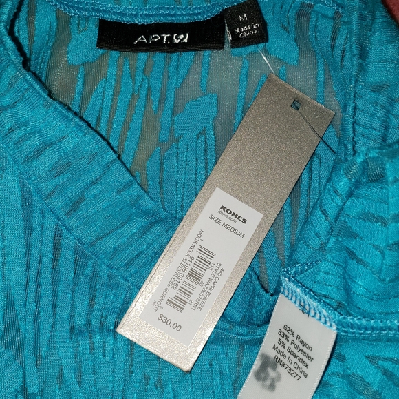 Blue Tank - Picture 4 of 4